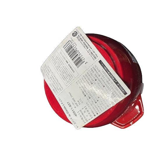 ストウブ staub ラ・ココットde GOHAN S チェリー チェリー 40511-827 |  | 05