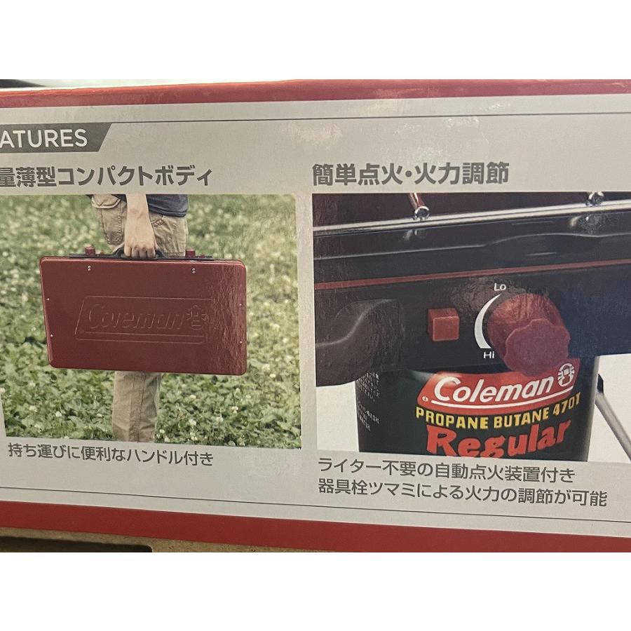 未使用】 コールマン Coleman パワーハウス LP ツーバーナーストーブII