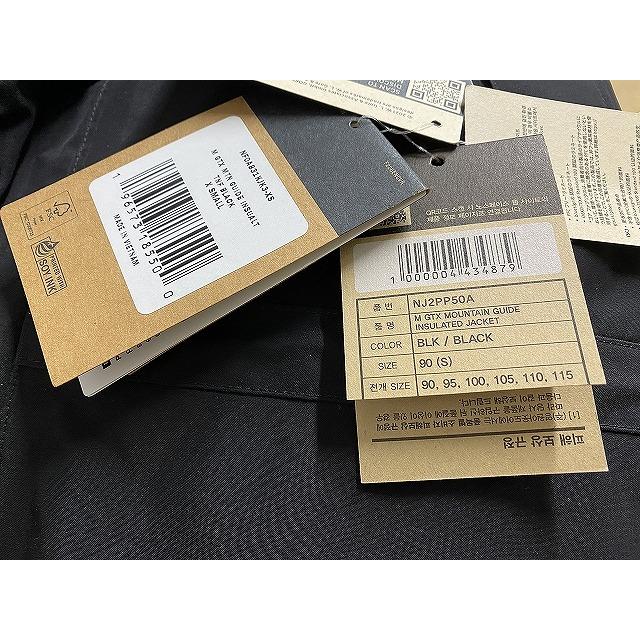 THE NORTH FACE M GTX MOUNTAIN GUIDE INSULATED JACKET ゴアテックス マウンテン ガイド インサレーテッド NJ2PP50A_9