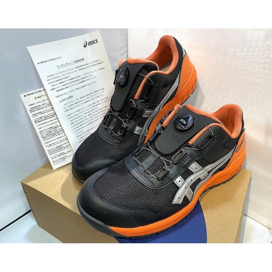 asics WINJOB REDHOT 安全靴 25.0 新品未使用 未使用】 アシックス asics WINJOB ウィンジョブ 安全靴 ワーキング