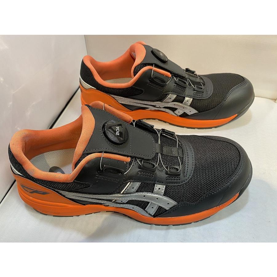 未使用】 アシックス asics WINJOB ウィンジョブ 安全靴 ワーキング