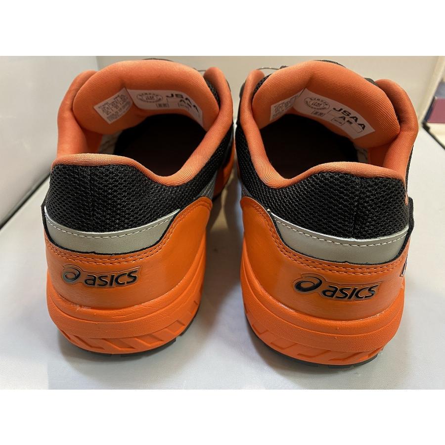 未使用】 アシックス asics WINJOB ウィンジョブ 安全靴 ワーキング