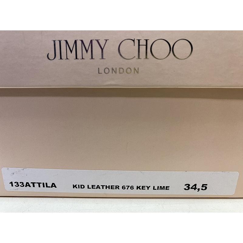 ジミーチュウ JIMMY CHOO ローヒールパンプス ブルー系 : ワットマン