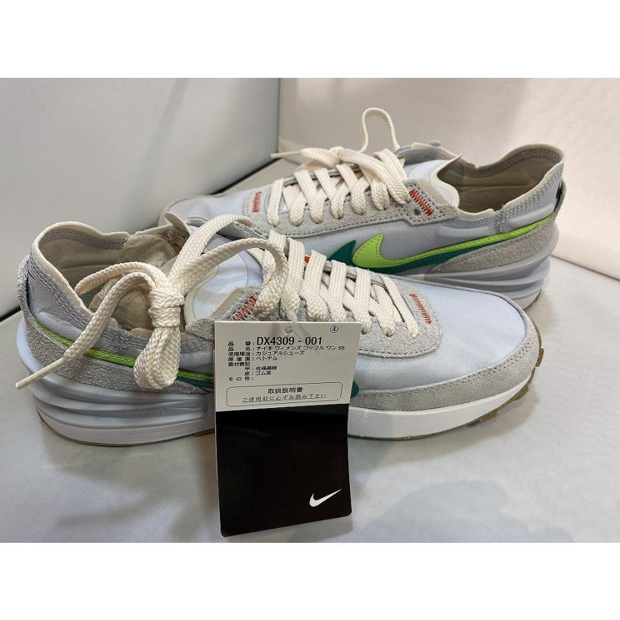 ナイキ NIKE ワッフル 1 SE W Waffle フットボールグレー/ゴースト 