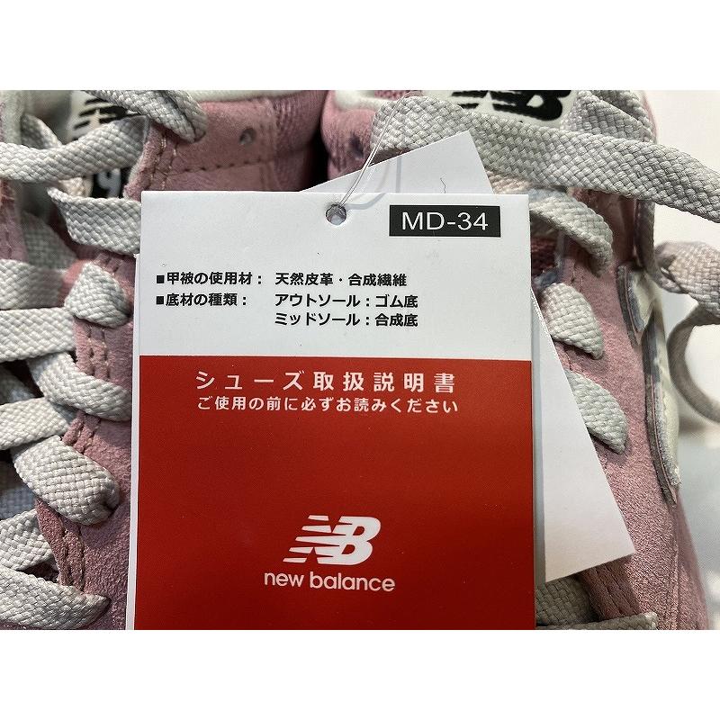 ニューバランス new balance 996 スニーカー ピンク系 : ワットマン