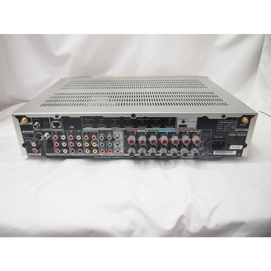 marantz NR1710 Marantz マランツ サラウンドレシーバー NR1710-padded.png?sw=768