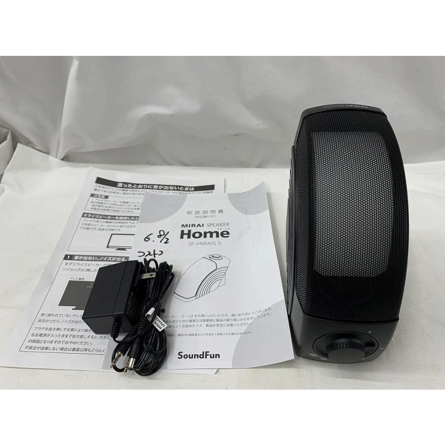 【美品】Sound Fun MIRAI スピーカー SF-MIRAIS5 サウンドファン Sound Fun ミライスピーカー SF-MIRAIS5A : ワットマン
