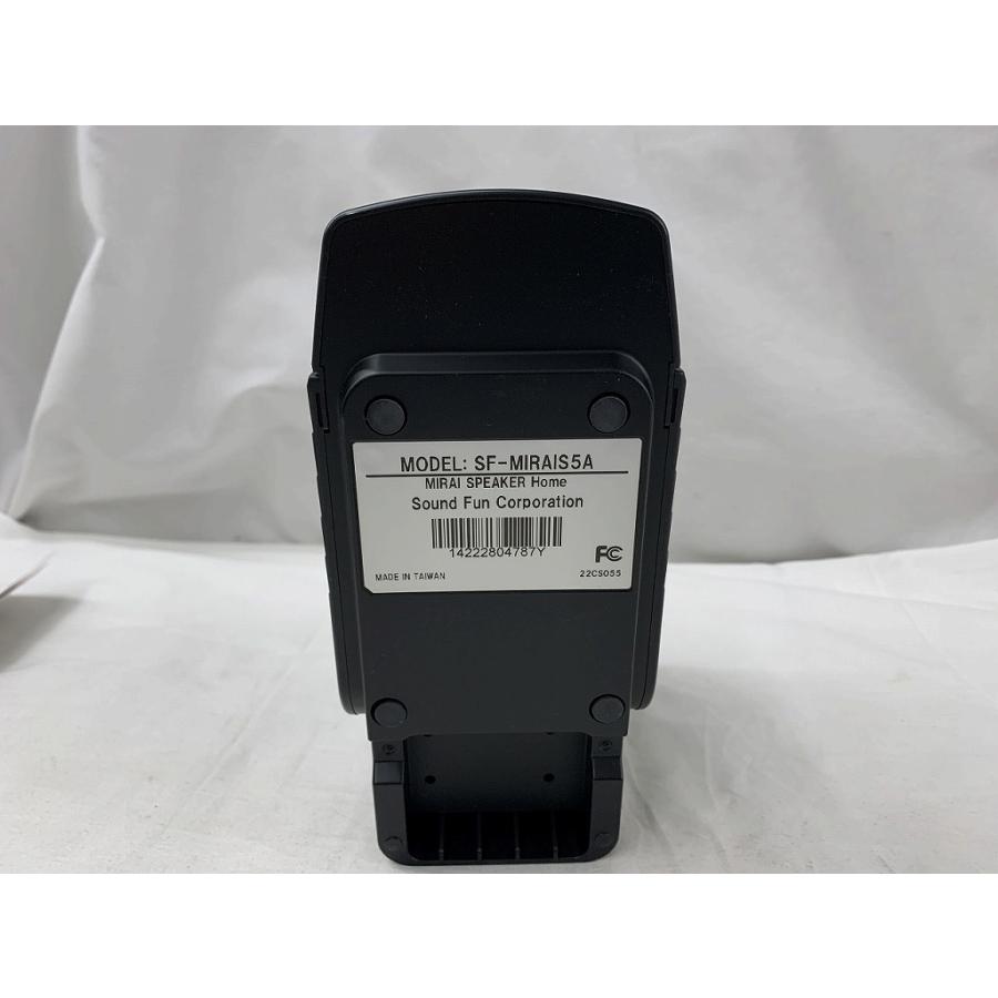 サウンドファン Sound Fun ミライスピーカー SF-MIRAIS5A : ワットマン