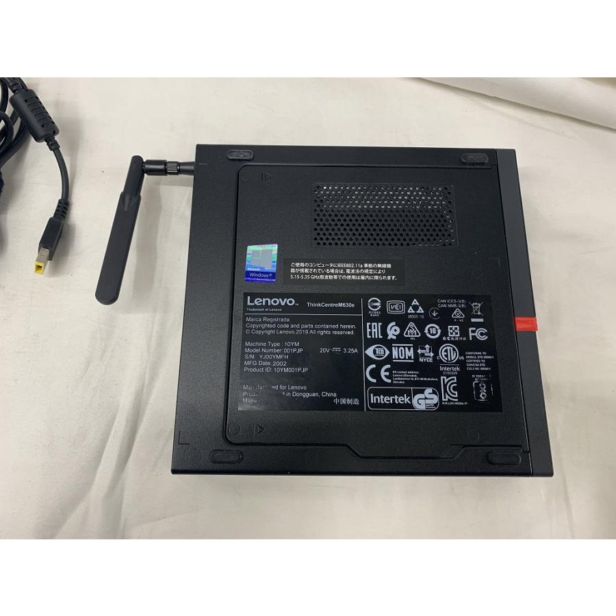 レノボ Lenovo 小型PC Think Centre M630e : ワットマン Yahoo