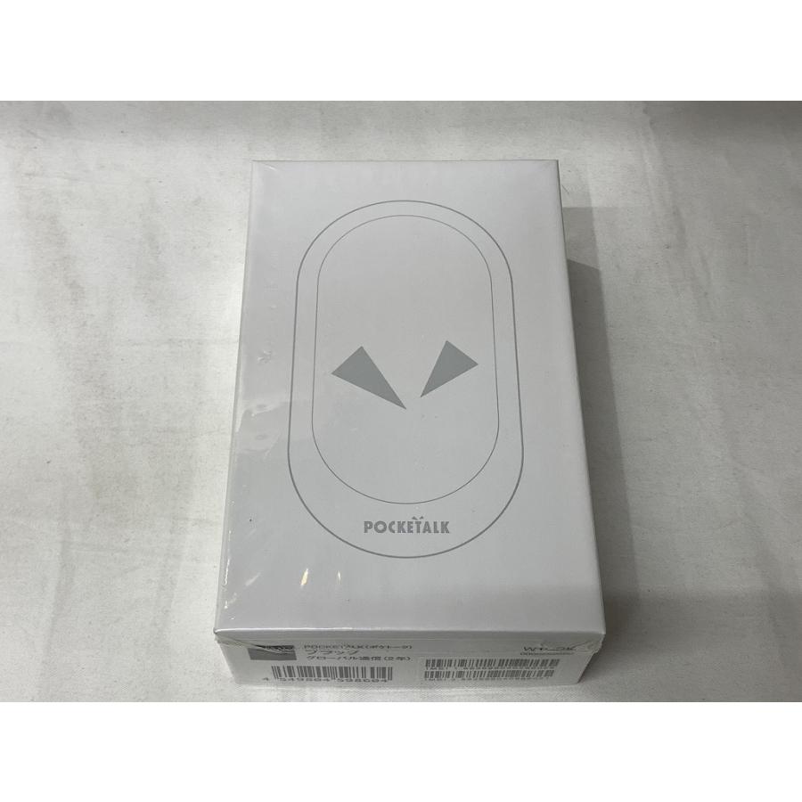 未使用】 ポケトーク 翻訳機 W1PGK : ワットマン Yahoo!ショッピング店 