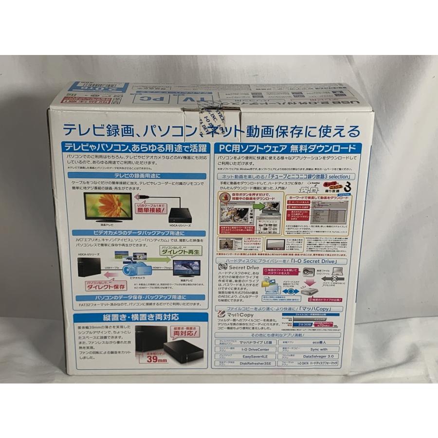 新品未使用 I-O DATA AVHD-UT1.0 2TB 外付ハードディスク Yahoo - 外付