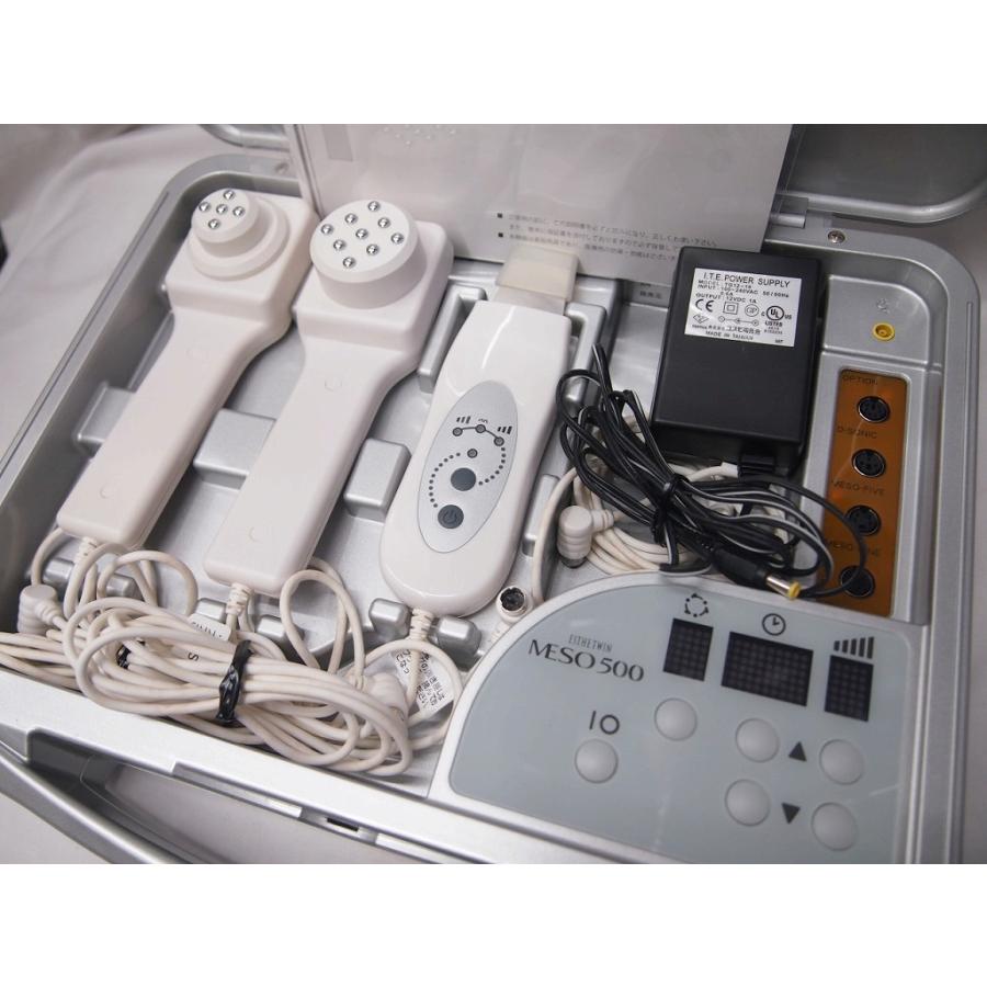 ESTHE TWIN 【テキスト】 エステ美容機器 MESO500 👔