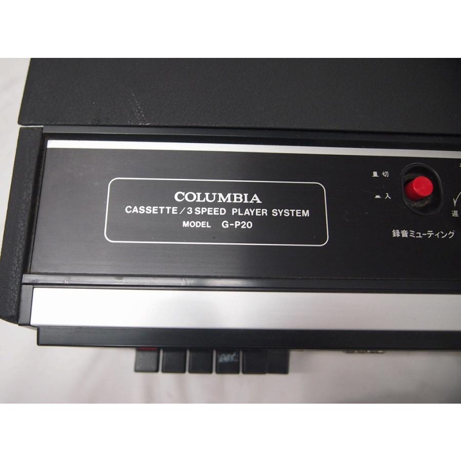 コロンビア Columbia カセット レコードプレイヤー G-P20 : ワットマン