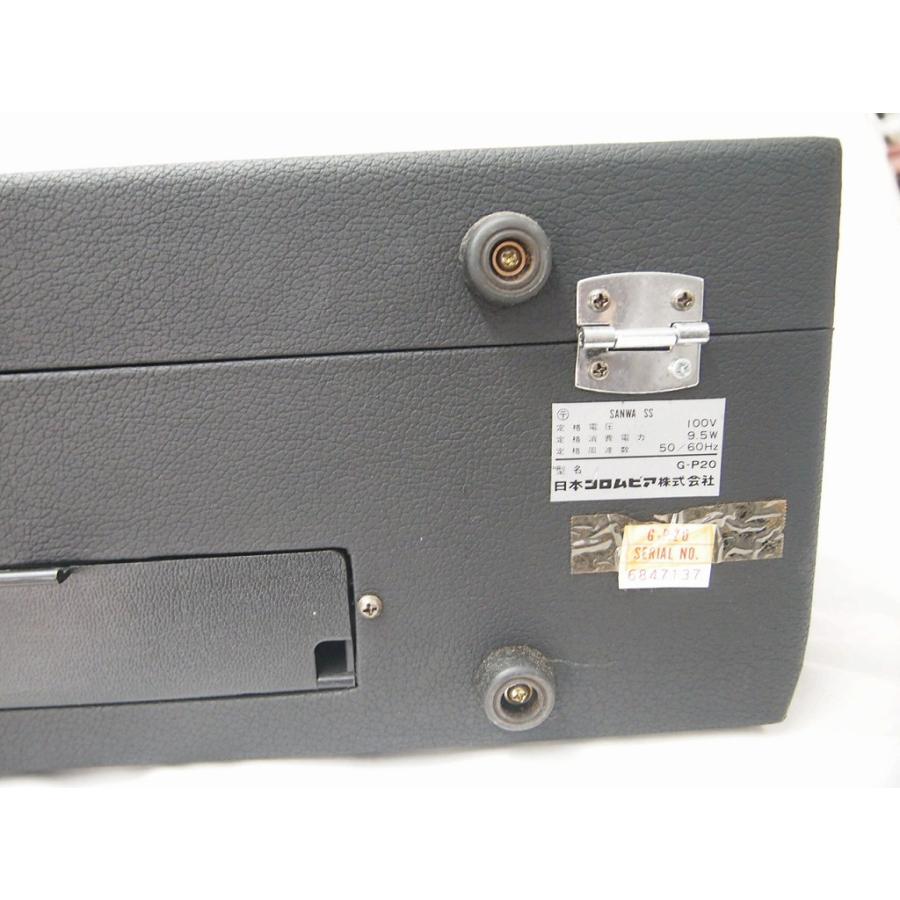 コロンビア Columbia カセット レコードプレイヤー G-P20 : ワットマン