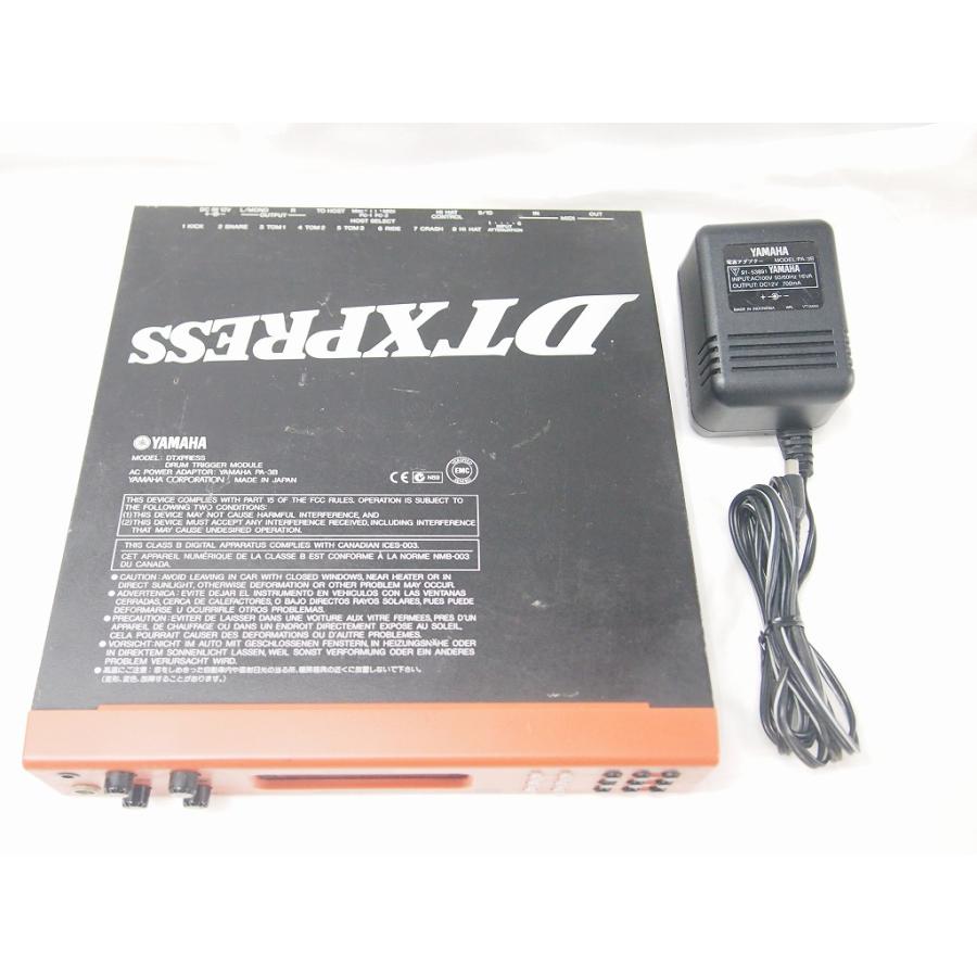 ヤマハ YAMAHA 音楽モジュール DTXPRESS : ワットマン Yahoo