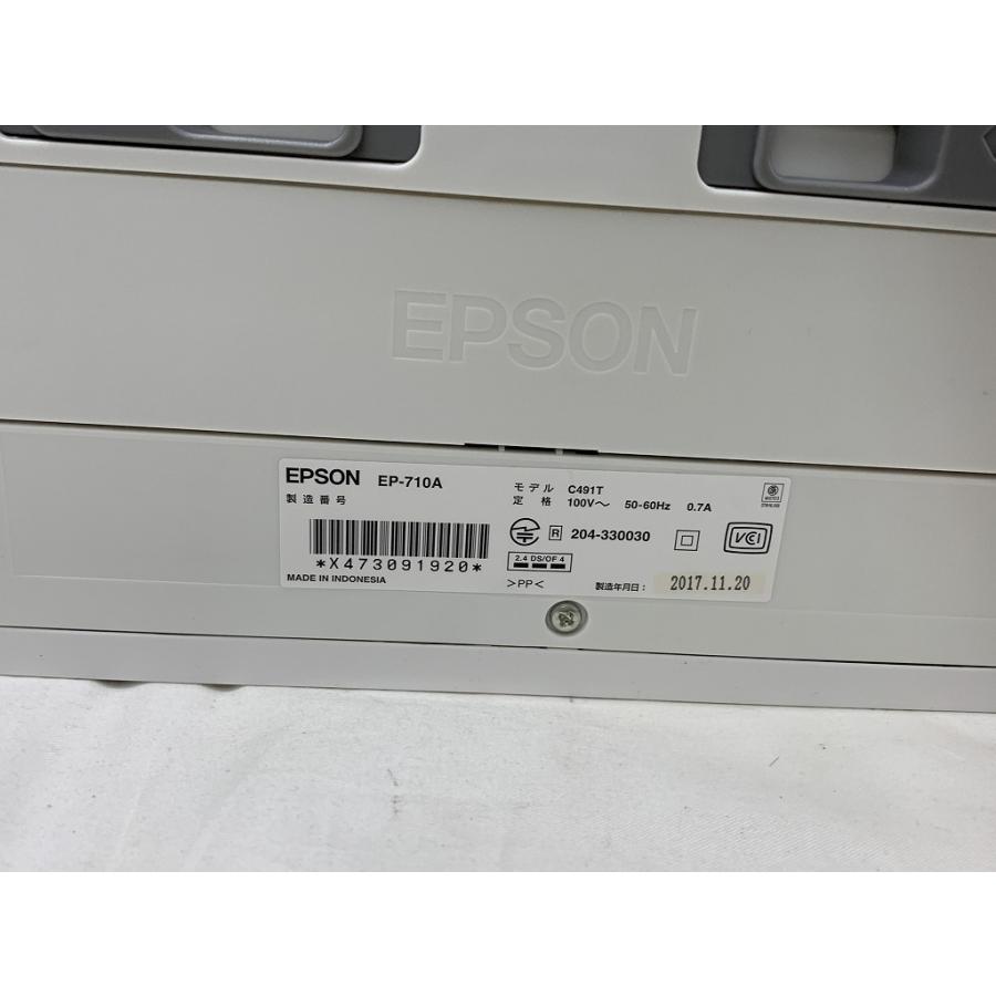 エプソン EPSON ジャンク プリンター EP-701A : ワットマン Yahoo