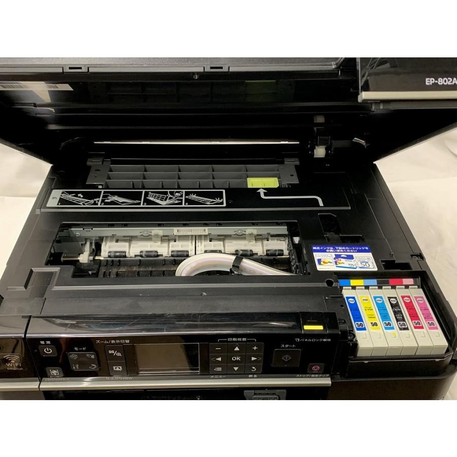 エプソン EPSON プリンター EP-802A : ワットマン Yahoo!ショッピング