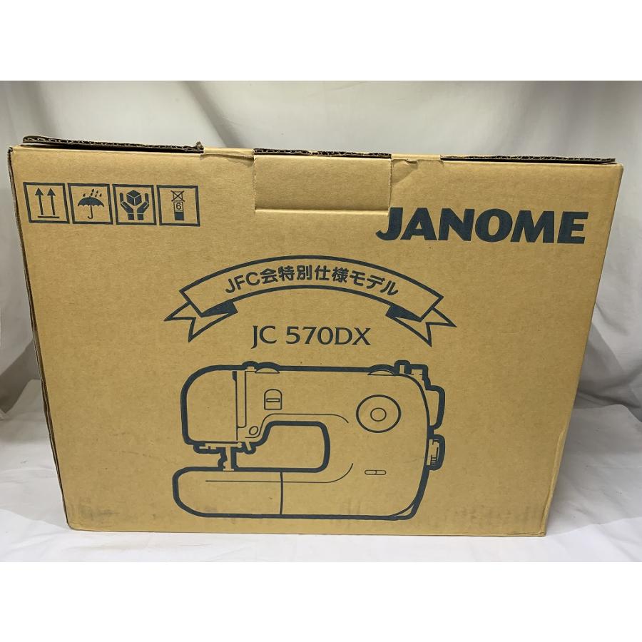 ジャノメ JANOME ジャンク 電子ミシン JC570DXの画像