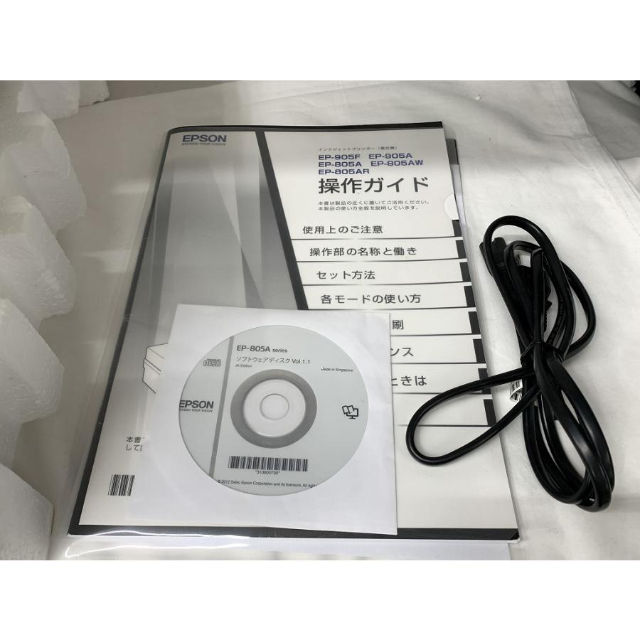エプソン EPSON ジャンク プリンター EP-805AW : ワットマン Yahoo