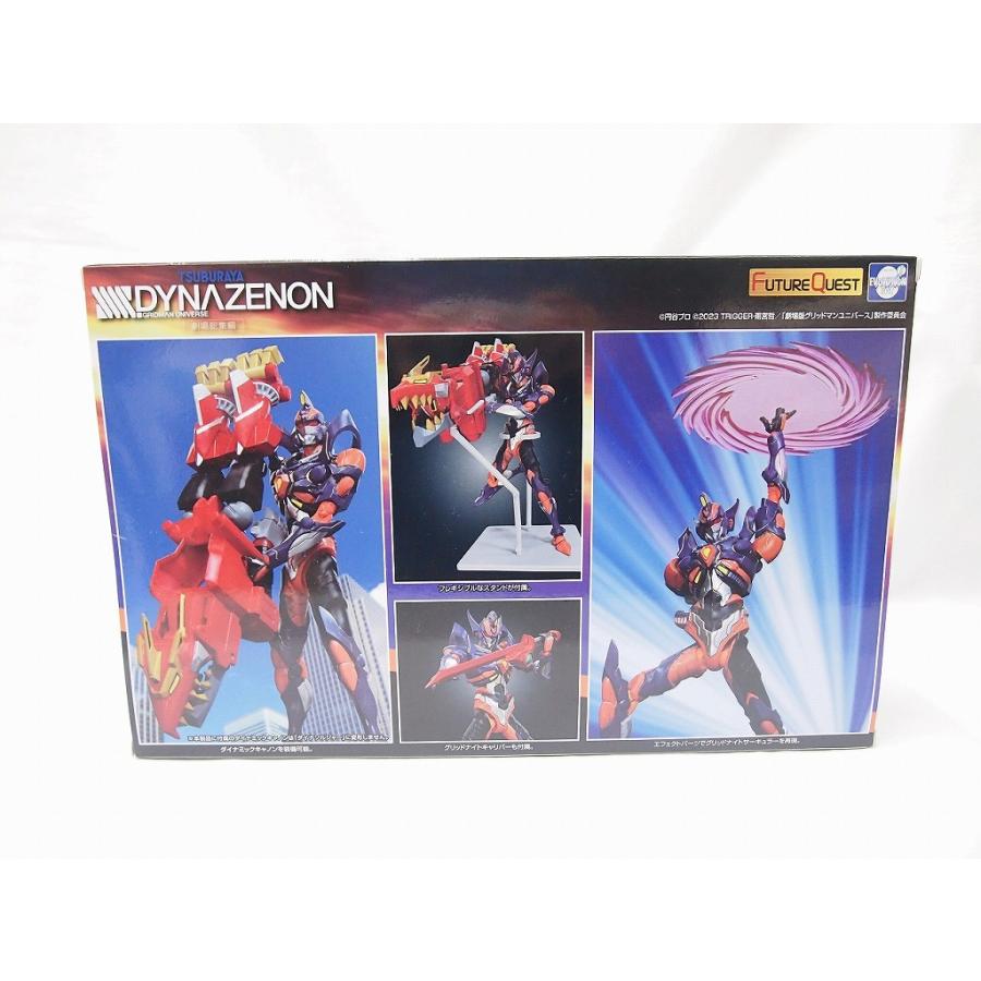 未使用】EVOLUTION・TOY フィギュア 未開封 グリッドナイト ライジング