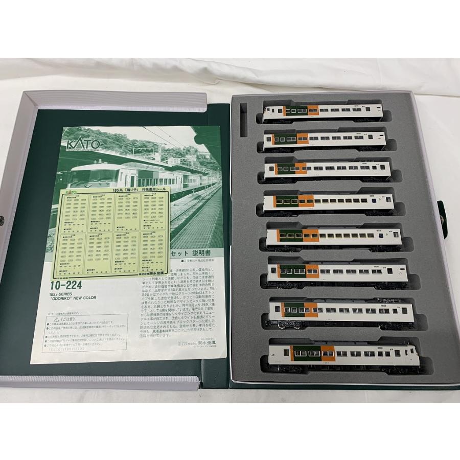 未走行 KATO 10-224 185系 0番台 踊り子 新塗色 8両基本セット 新品未使用 KATO 10-224 185系電車「踊り子」新塗色 8両基本セット