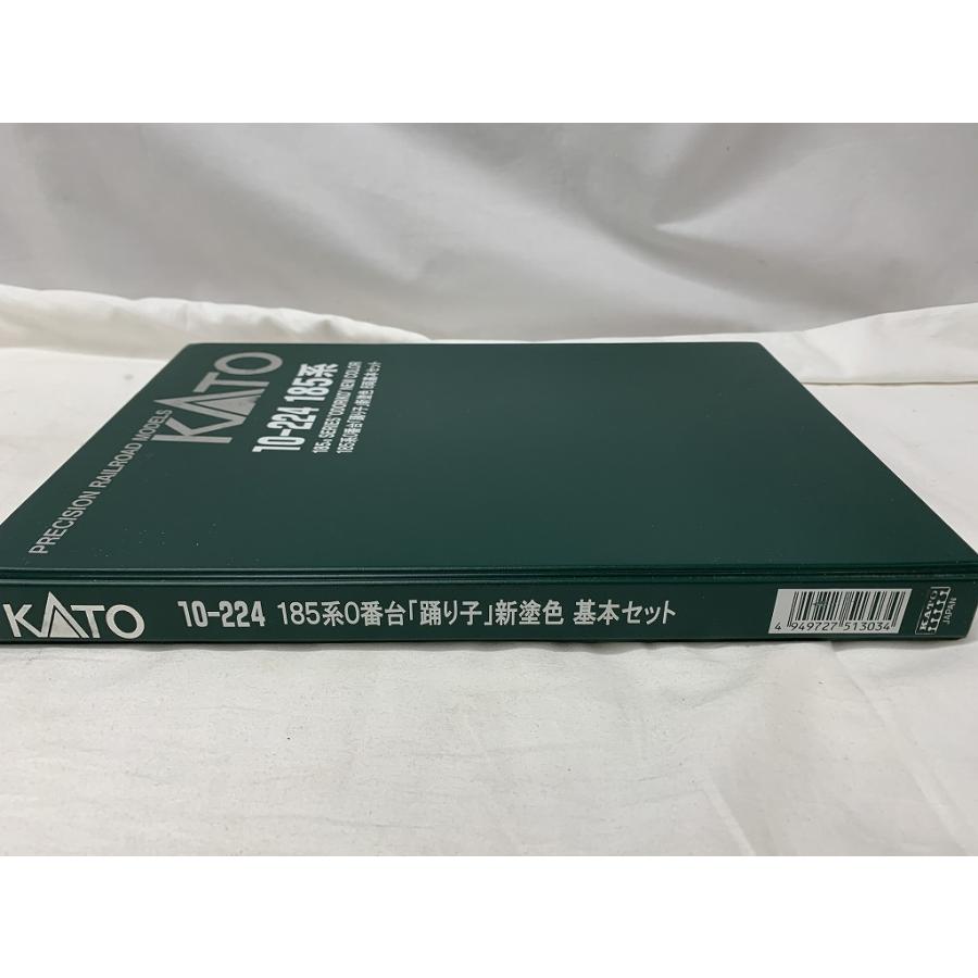 カトー KATO Nゲージ 8両基本セット 10-224 185系 0番台 踊り子 新塗色