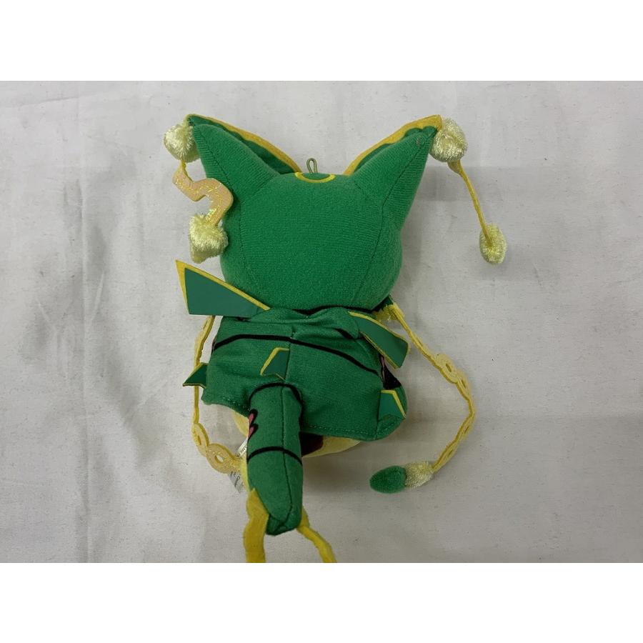 ポケモン Pokemon ポケモンセンター限定品 ぬいぐるみ メガレックウザ