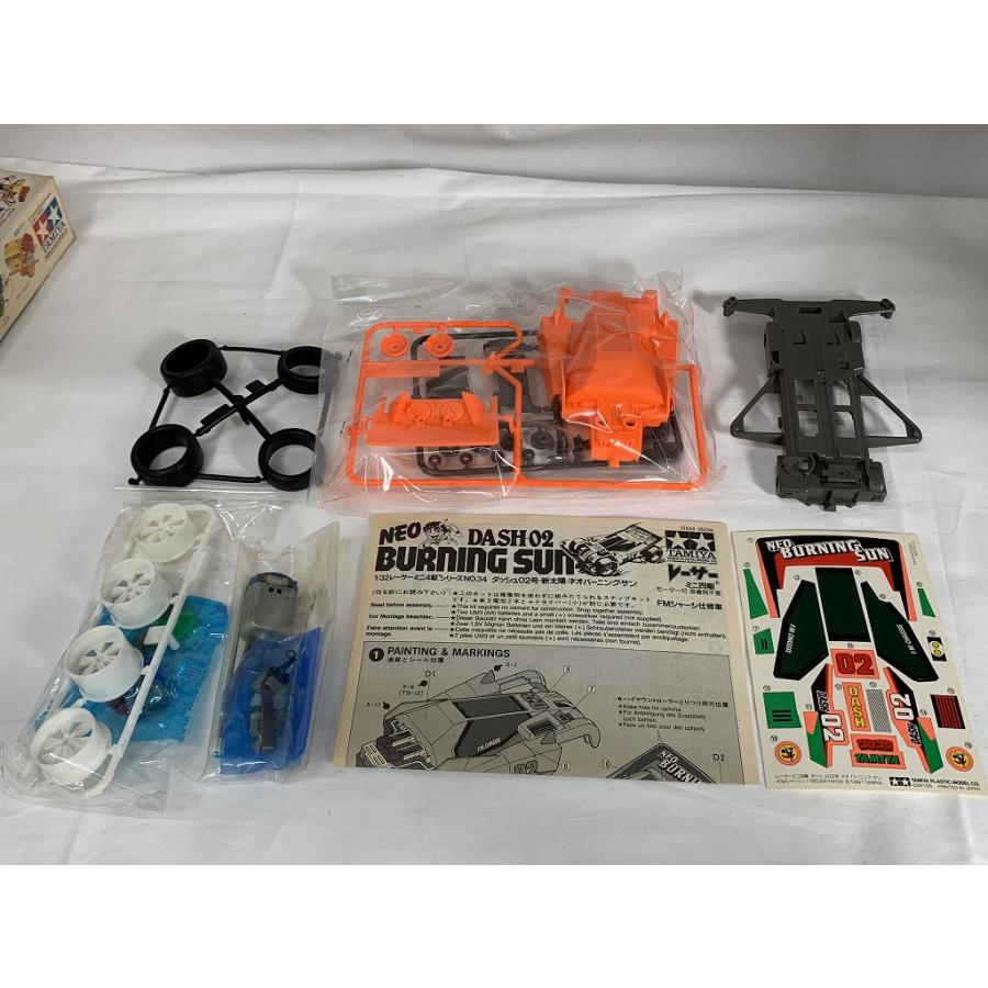 TAMIYA プラモデル ミニ四駆 未組立品 1/32 ダッシュ02号・新太陽(ネオ・バーニング・サン)「レーサーミニ四駆シリーズ No.34」[18034]の画像