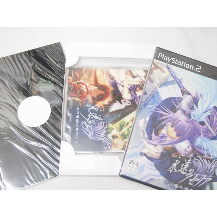 【非売品】永遠のアセリア PS2 B2サイズ ポスター 未使用】 日本一ソフトウェア Nippon1 PS2 永遠のアセリア この
