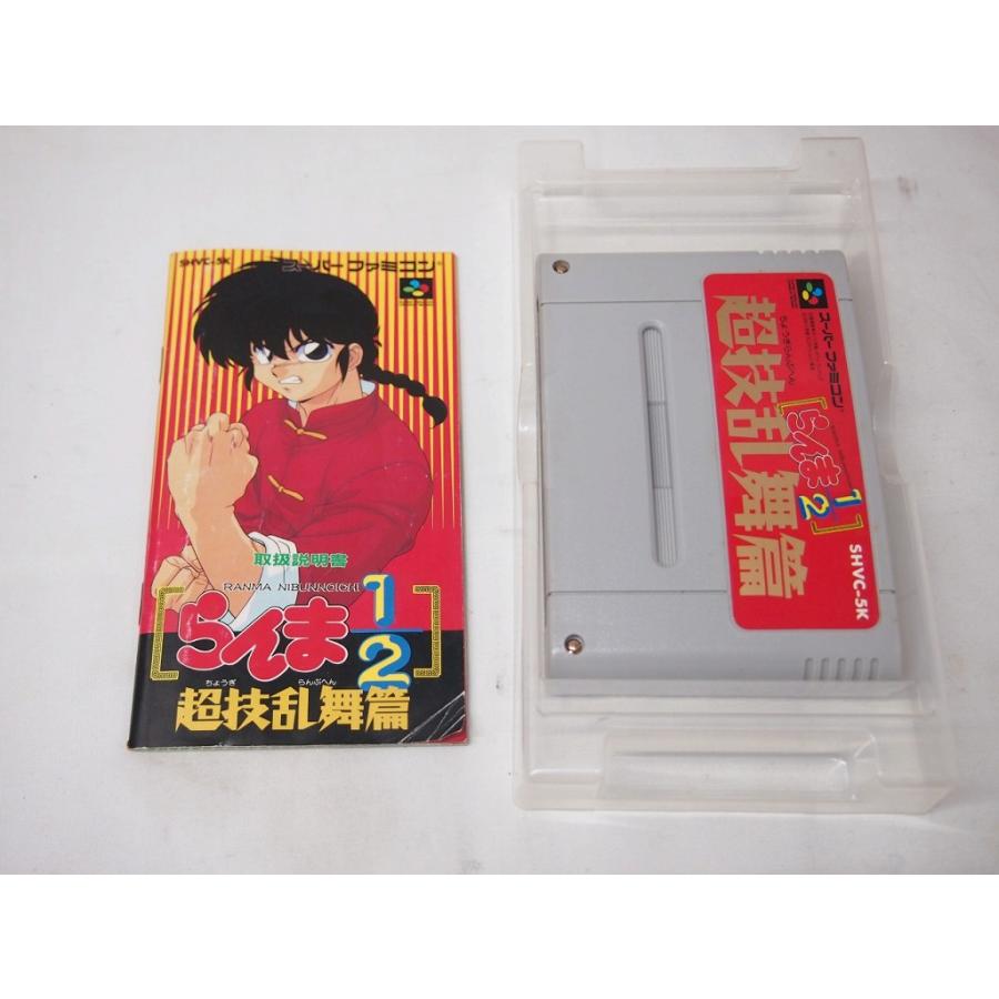 小学館プロダクション SFC らんま1/2 超技乱舞編 : ワットマン Yahoo