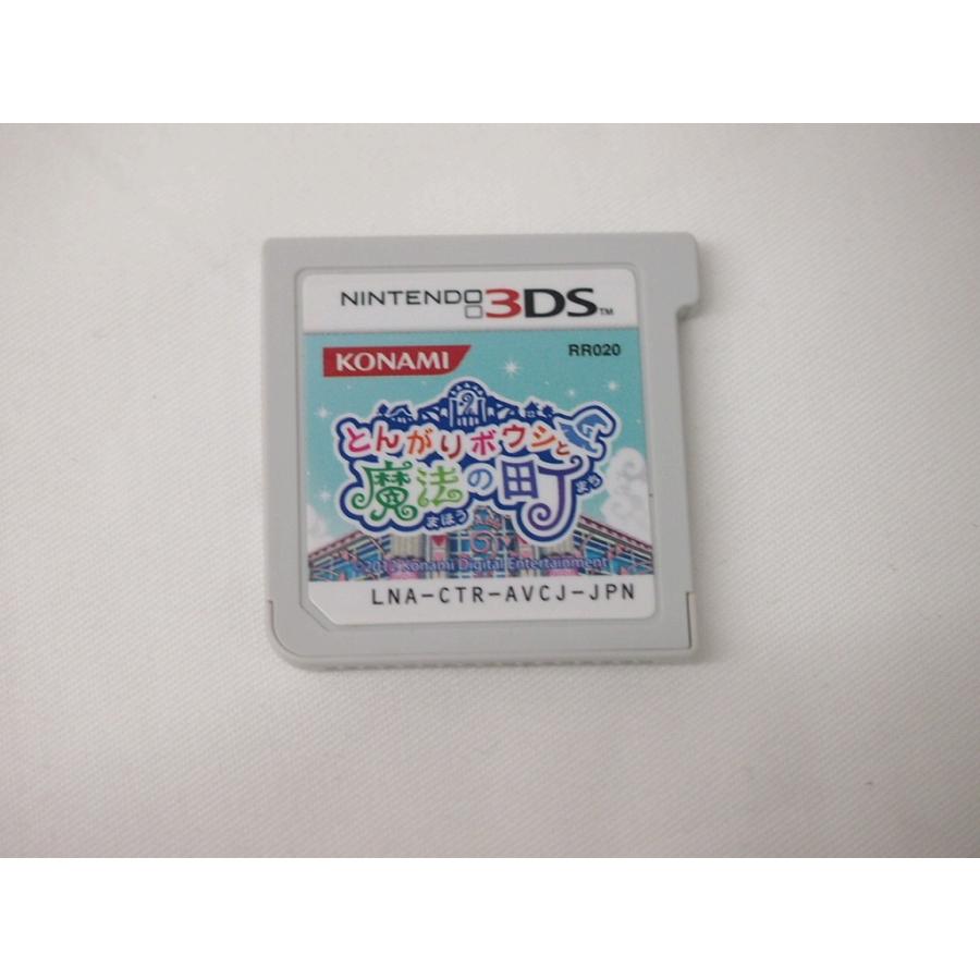 とんがりボウシと魔法の町 ソフト 3DS Amazon | とんがりボウシと魔法の町 - 3DS | ゲームソフト