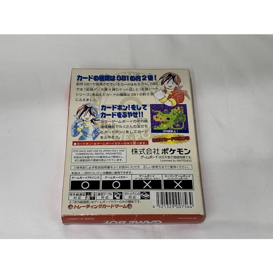 ニンテンドー Nintendo ポケモンカード GB2 GR団参上！の画像