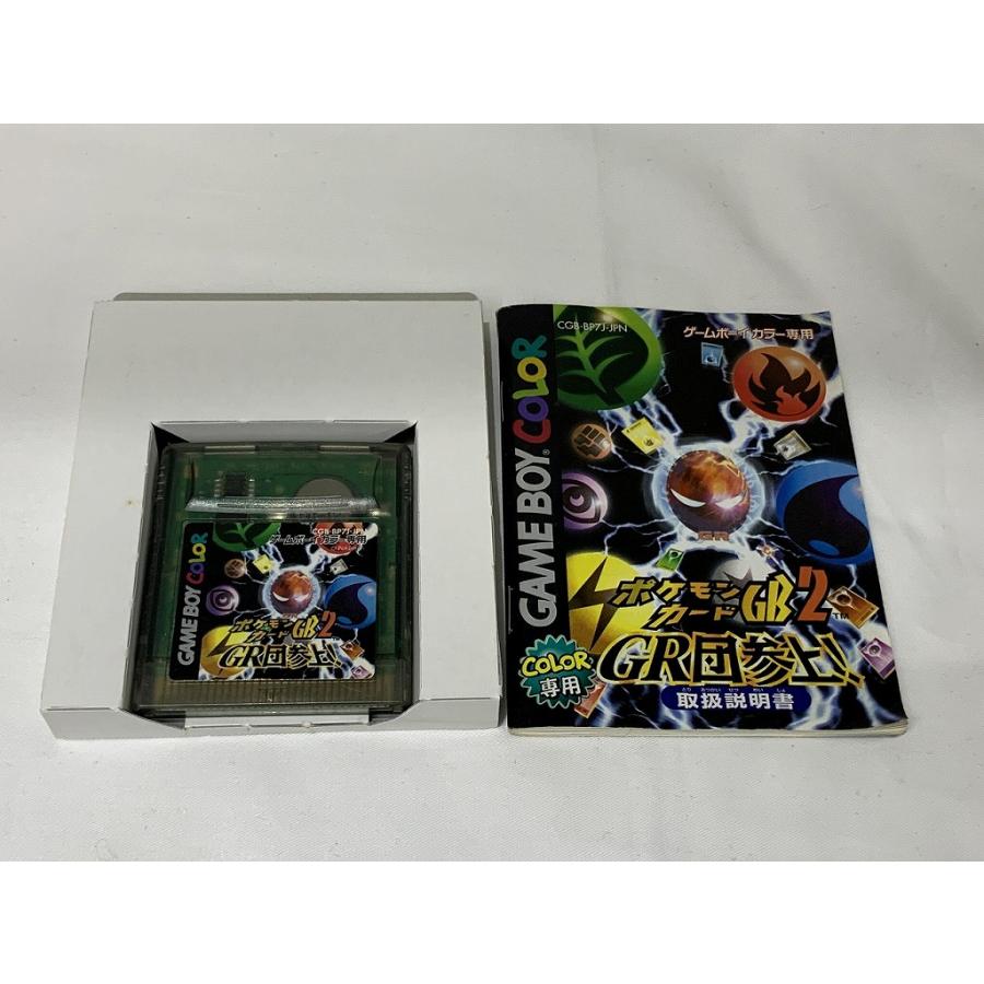 ニンテンドー Nintendo ポケモンカード GB2 GR団参上！の画像