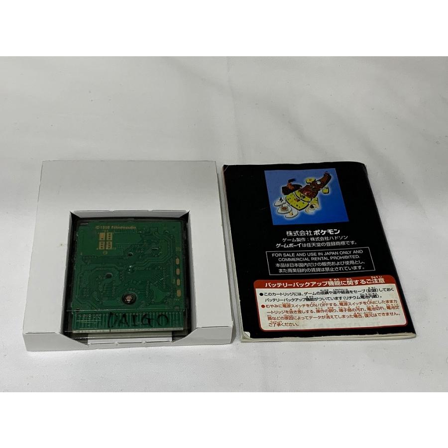 ニンテンドー Nintendo ポケモンカード GB2 GR団参上！の画像