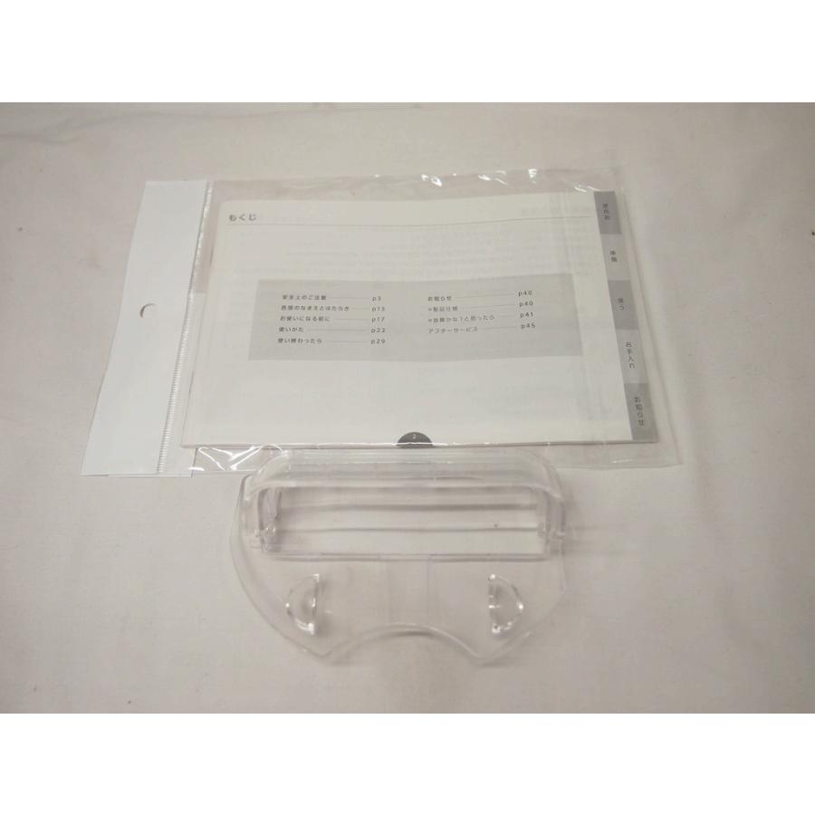 ヤーマン YA-MAN 家庭用美容器 フォトシャイン IS-101N : ワットマン