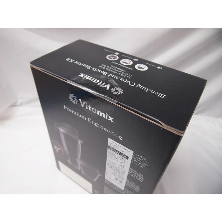 ワケあり・未使用■バイタミックス　ブレンディングカップ&ボウル スターターキット バイタミックス Vitamixブレンディングカップ&ボウル スターターキット