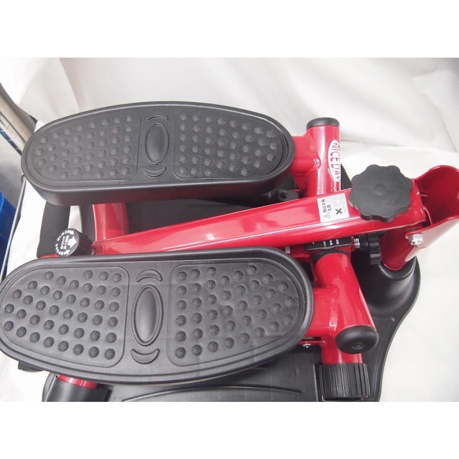 ショップジャパン ShopJapan 健康ステッパー ナイスディ NH−1R 