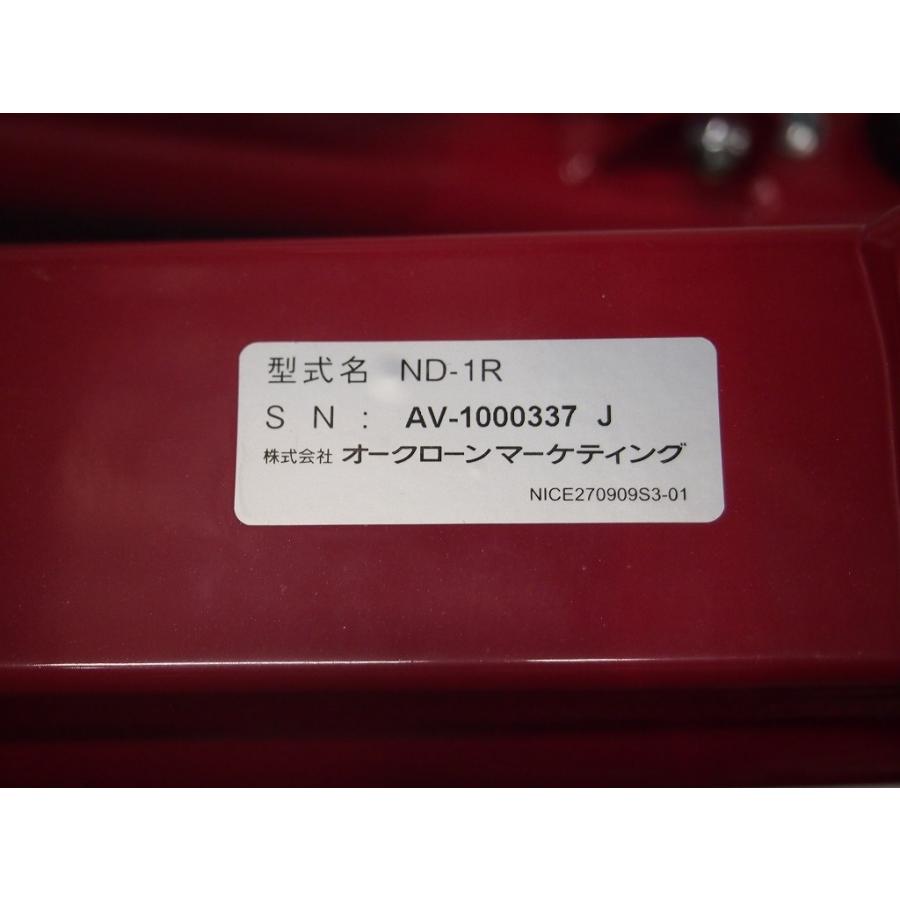 ショップジャパン ShopJapan 健康ステッパー ナイスディ NH−1R 