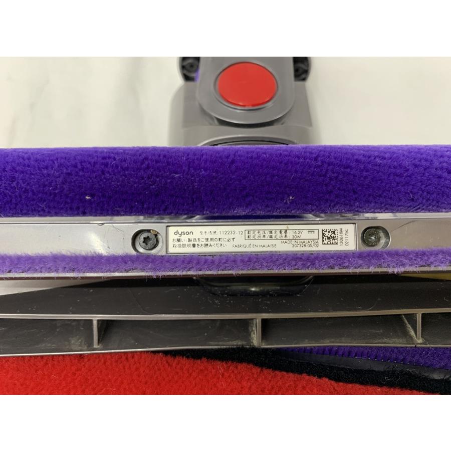 【新品・未使用】ダイソン(Dyson) ソフトローラヘッド 112232-12 ダイソン dyson ソフトローラーヘッド 112232-12 : ワットマン Yahoo