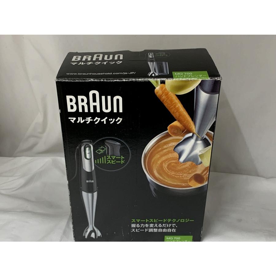 コ*ダ様 4140)Braun MQ700　ブラウン　ハンドブレンダー 未使用】 ブラウン BRAUN ハンドブレンダー MQ700 : ワットマン Yahoo