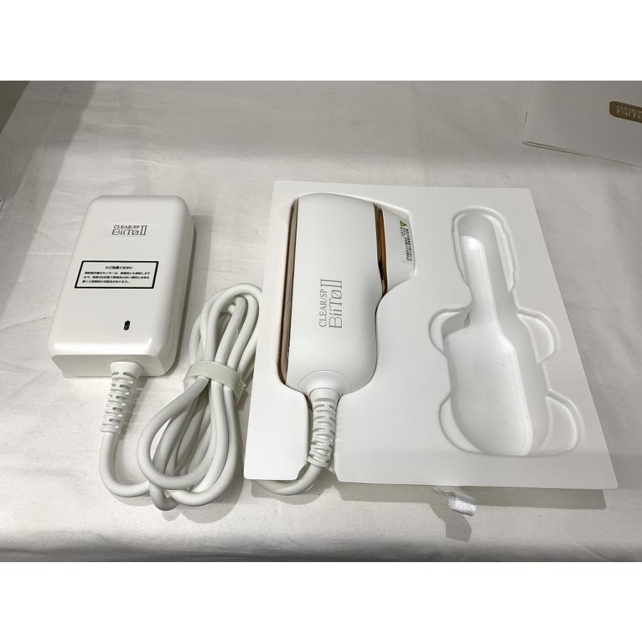 NBS 光総合美容器 CLEAR/SP BiiTo II BE919A : ワットマン Yahoo