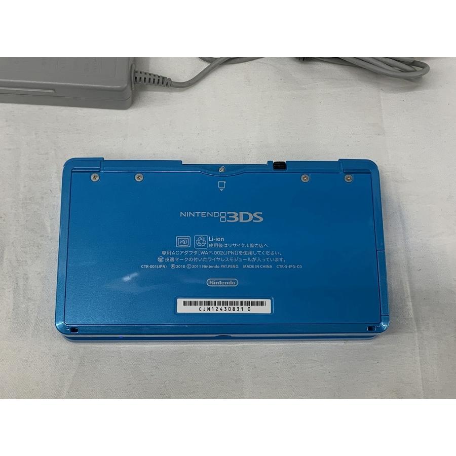 ニンテンドー Nintendo 3DS 本体 モンスターハンター4 ハンターパック