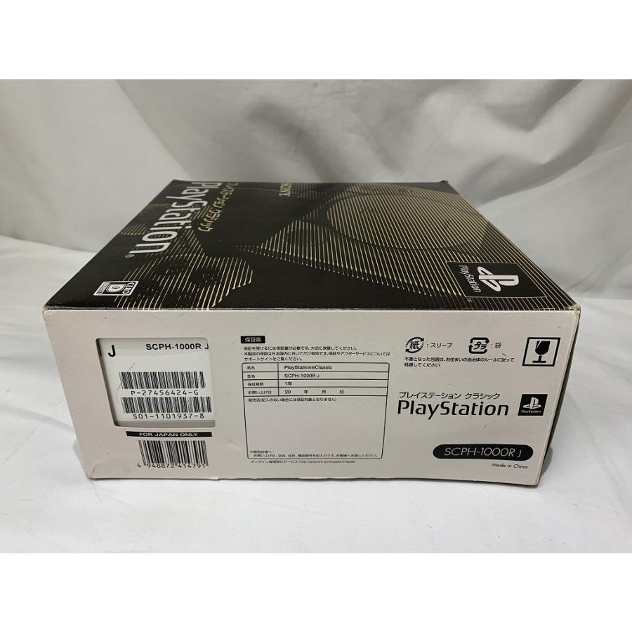 ソニー SONY プレイステーションクラシック SCPH-1000RJ : ワットマン