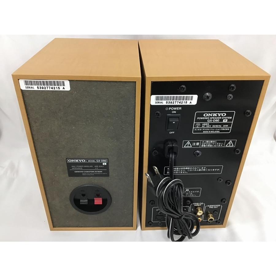 オンキョー ONKYO アンプ内蔵スピーカー GX-D90 : ワットマン Yahoo
