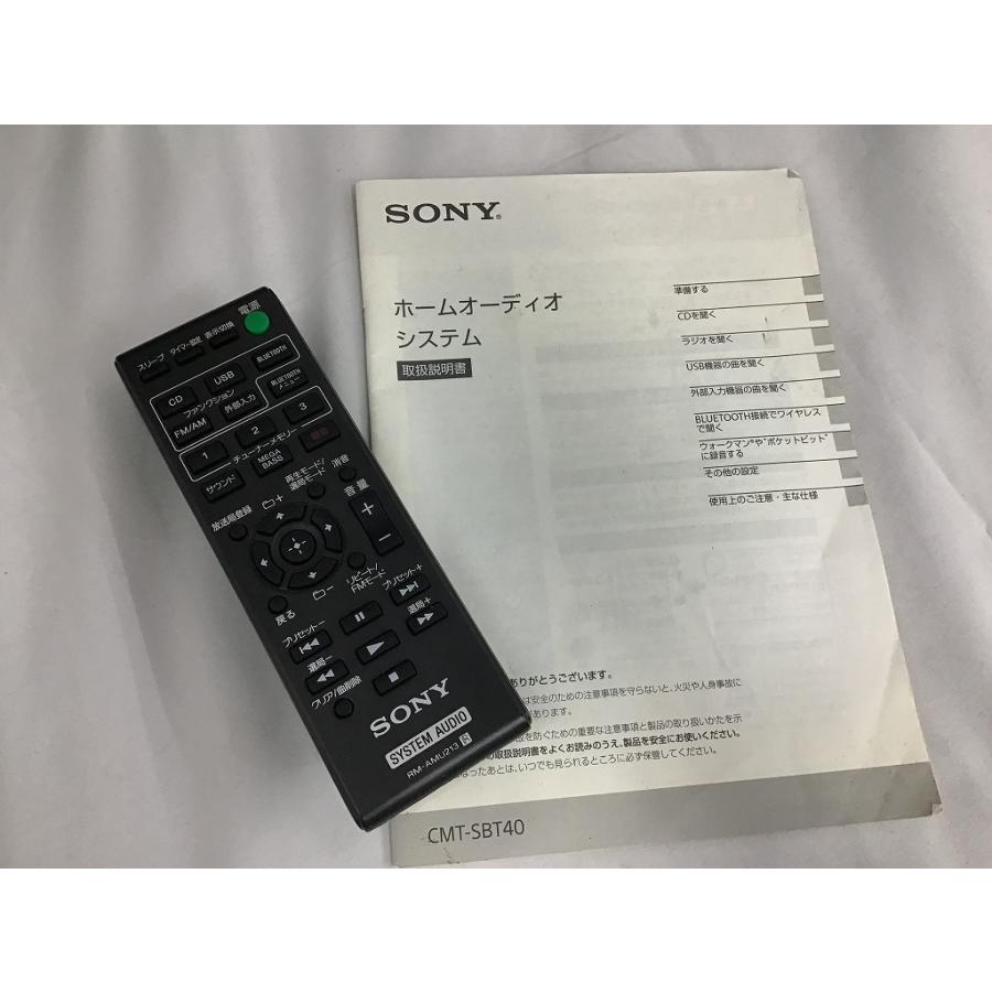 SONY ミニコンポ Bluetooth USB リモコン付　HDC-SBT40 ソニー SONY ミニコンポ HDC-SBT40 SONY ミニコンポ Bluetooth