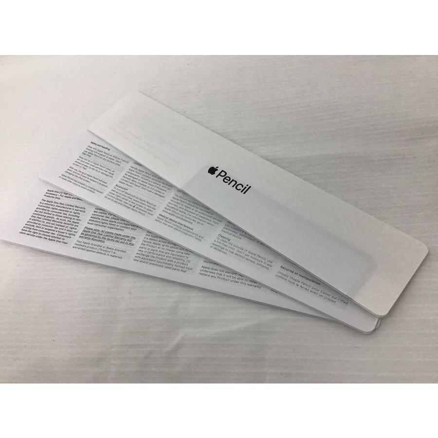 アップル Apple Pencil（第2世代） MU8F2J/A : ワットマン Yahoo