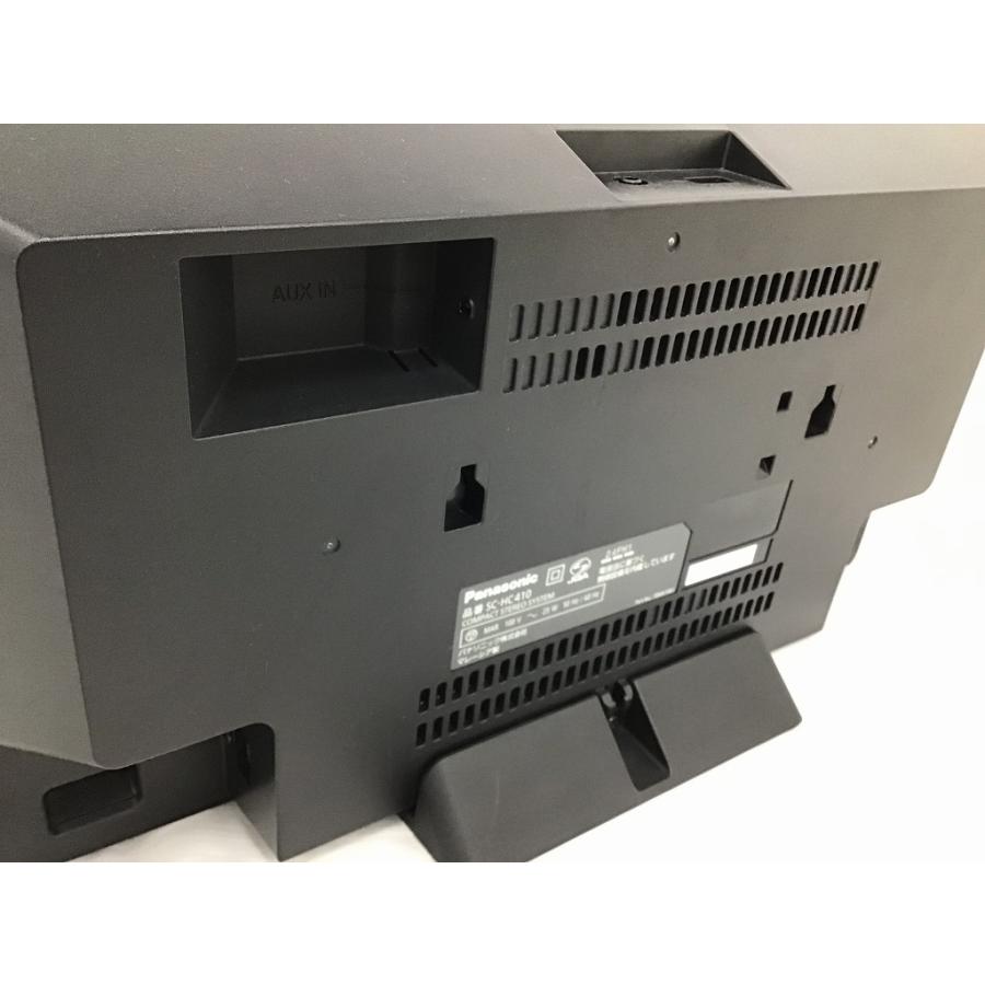パナソニック Panasonic コンパクトステレオシステム SC-HC410