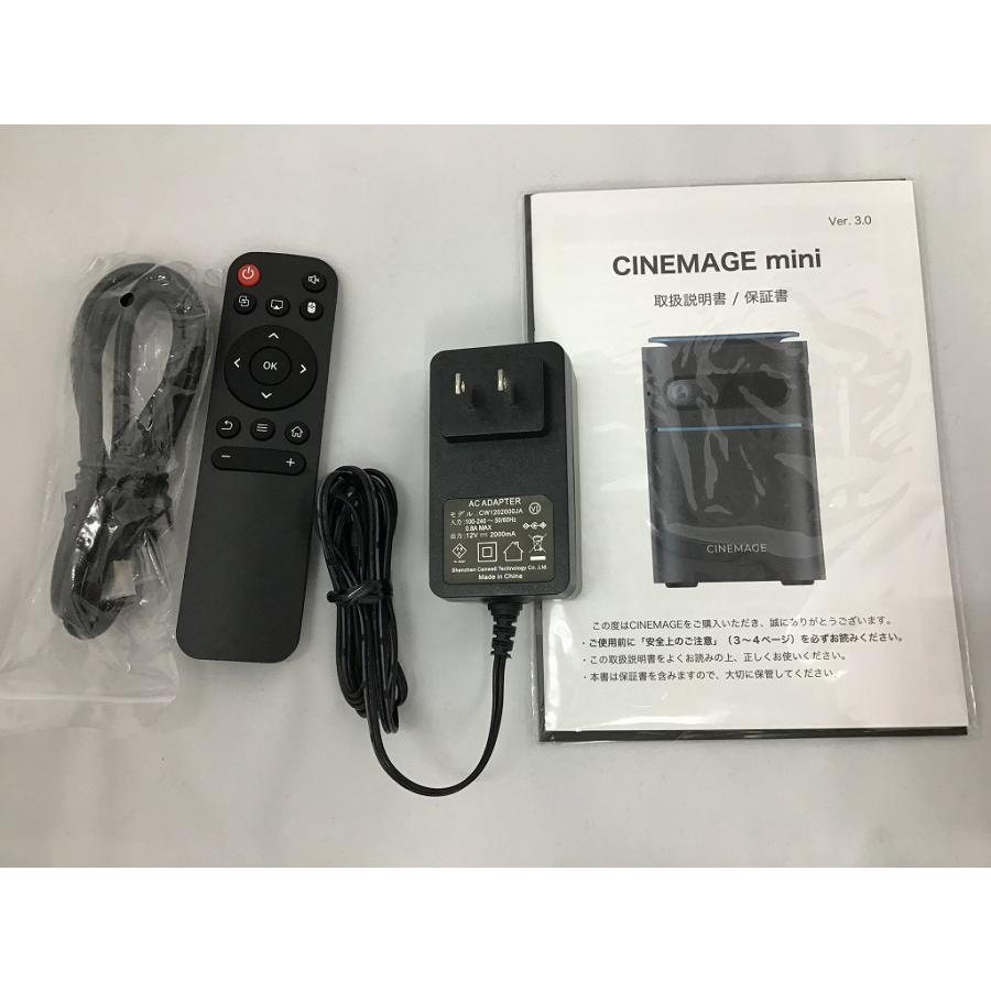 シネマージュ CINEMAGE ミニプロジェクター CI1002 : ワットマン シネマージュ CINEMAGE ミニプロジェクター CI1002 : ワットマン
