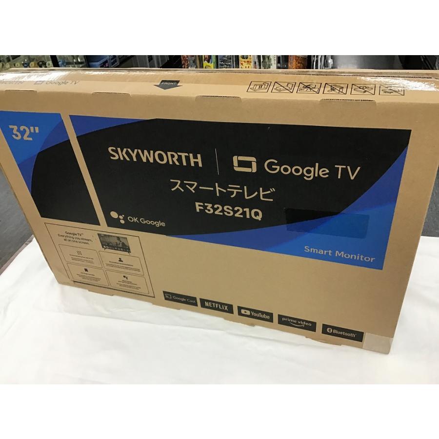 SKYWORTH（スカイワース） スマートテレビF32S21Q 新品未使用品 未使用】 スカイワース SKYWORTH チューナレステレビ F32S21Q
