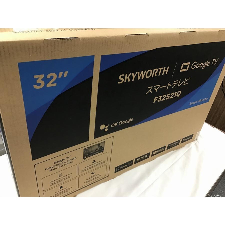 SKYWORTH（スカイワース） スマートテレビF32S21Q 新品未使用品 未使用】 スカイワース SKYWORTH チューナレステレビ F32S21Q